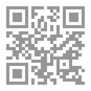Qr Code التعلم التنظيمي والمنظمة المتعلمة وعلاقاتهما بالمفاهيم الإدارية المعاصرة