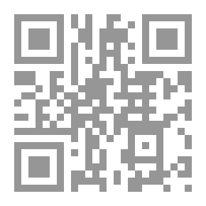 Qr Code Wages - Prices And Profits