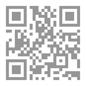 Qr Code مجلة بحوث كلية الآداب جامعة المنوفية: ع؛ 94