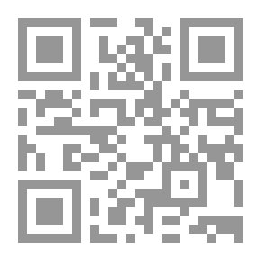 Qr Code Poetry Of Abdullah Bin Al-Moataz / Pt.4