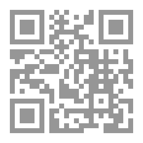 Qr Code فى مواجهة التكفير