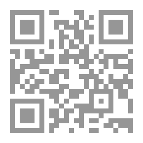 Qr Code اعترافات ليله