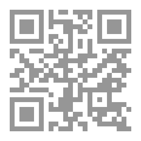 Qr Code قلب حي وقرية ميتة