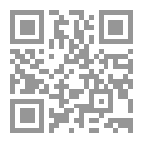 Qr Code الثمر الجني في بيان أصول رواية قالون عن نافع المدني