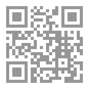 Qr Code Night Escape - 444