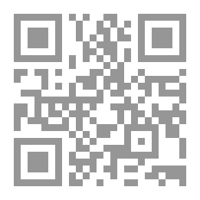 Qr Code Valekuollut: Romaani