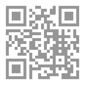 Qr Code القول البديع في الصلاة على الحبيب الشفيع