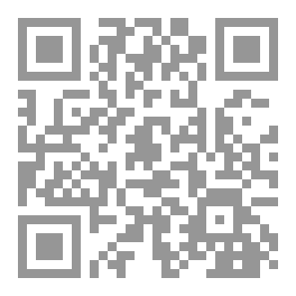 Qr Code التنظيم القانوني لشركات النفط والغاز , الحقوق والالتزامات
