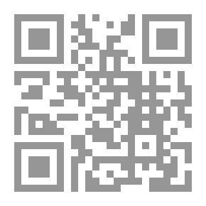 Qr Code صنعاء