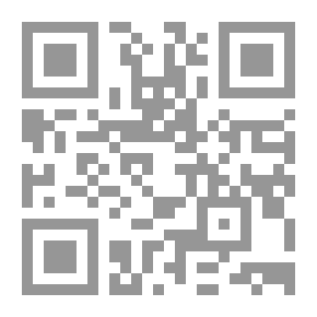 Qr Code أنس المسجون وراحة المحزون