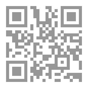 Qr Code The Correct Mosque - Which Is Sunan Al-Tirmidhi