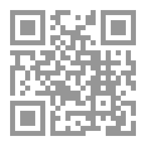 Qr Code If Not - Who Is...!!? .Khaled Al-Faisal