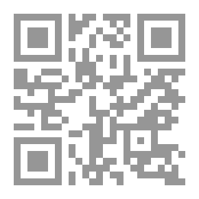 Qr Code سلسلة محاضرات الإمارات #118: السلام الهش في سريلانكا