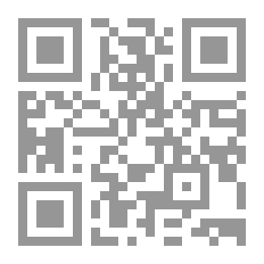Qr Code Al-Risala Magazine, Year Thirteen, Issue 651