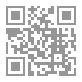 Qr Code مقدمة A Letude du droit