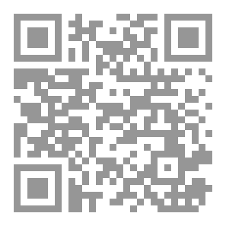 Qr Code Parabellum