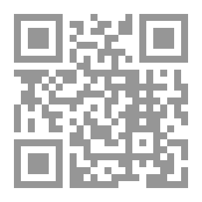 Qr Code القضايا الصرفية في ضوء القرآن الكريم - الجزء الثالث