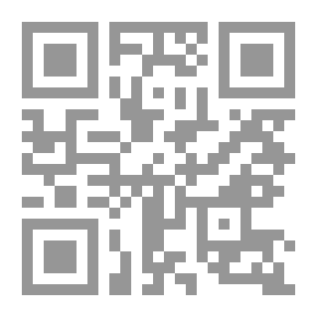 Qr Code سلسلة دعم التعلم المبكر: دعم التعلم في سنوات الطفولة المبكرة (الطريق للأمام)