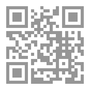 Qr Code أمل واحد يكفي