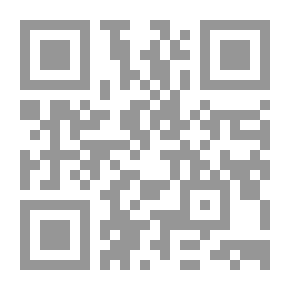 Qr Code Murabaha Sale To Purchase Order