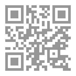 Qr Code سلسلة الأدب العالم للأطفال (من حكايات أفانا سيف) #4: بيت للشتاء