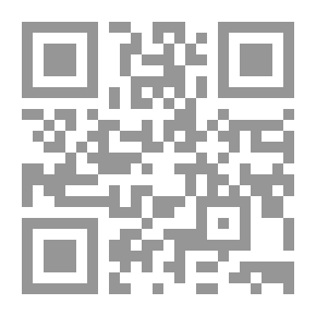 Qr Code موسوعة المرأة (2) ؛ رشاقة المرأة