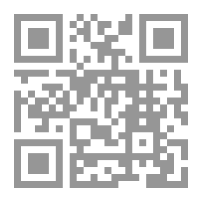 Qr Code عندما أختفت الشمس