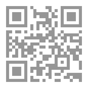 Qr Code خواطر: سمات في الفكر والأسلوب والخلقيات والمعتمقد