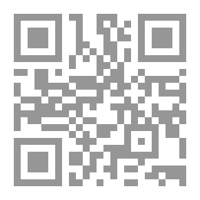 Qr Code الآنسة هولمز