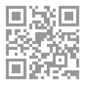 Qr Code Allan's Wife