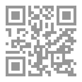 Qr Code دندنة على التامور