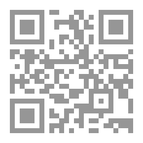 Qr Code مرقد الآلهة
