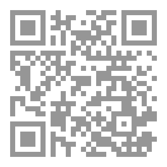 Qr Code اكتشاف الذات وتنمية القدرات