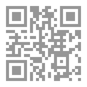 Qr Code The Signs Before The Day Of Judgement