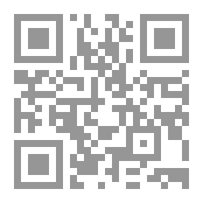 Qr Code المعالم الصوفية في قصة سيدنا موسى والخضر عليهما السلام