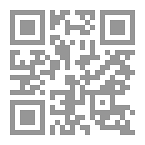 Qr Code The News Of The Successes In Accidents And Traffic In The Past - In Which There Is A Mention Of The Two Sites Of Al-Jamal And Siffin - Followed By A Part Of The Missing For The Successors