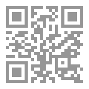 Qr Code Naufragios de Alvar Núñez Cabeza de Vaca
