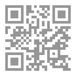 Qr Code مساجلة علمية بين العلامتين الأب أنستاس الكرملي والأستاذ عبد السلام هارون