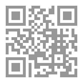 Qr Code From A Mother To Her Son