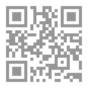Qr Code ابو الخير الصغير: البطل الحقييقي