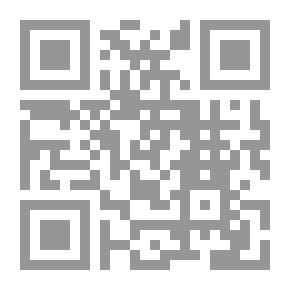 Qr Code رنا والبحر