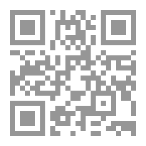 Qr Code االنشاط الاقتصادى فى المغرب الإسلامى خلال القرن السادس الهجرى