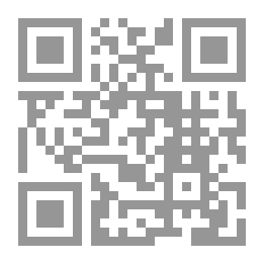 Qr Code إيما جيز