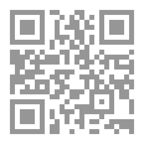 Qr Code إمارة النصور الخالدية