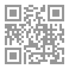 Qr Code المقنع في معرفة مرسوم مصاحف أهل الأمصار مع كتاب النقط