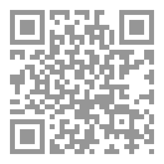 Qr Code مالك بن نبي