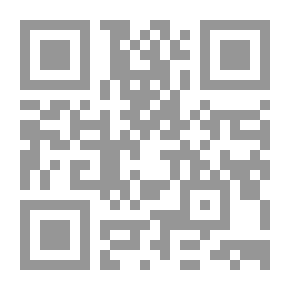 Qr Code سبحان الله