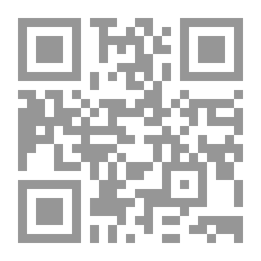Qr Code The Corsairs; Or, Love And Lucre
