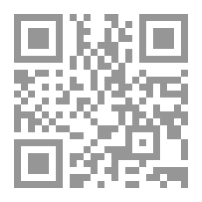Qr Code دليل المرشد التربوي في المدرسة