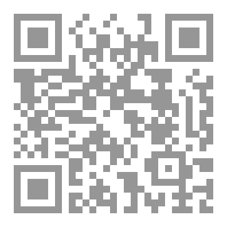 Qr Code روائح
